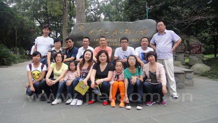 永鑫国际(中国游)有限公司官网