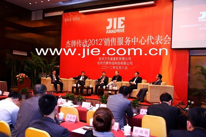永鑫国际(中国游)有限公司官网