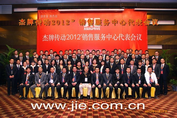 永鑫国际(中国游)有限公司官网