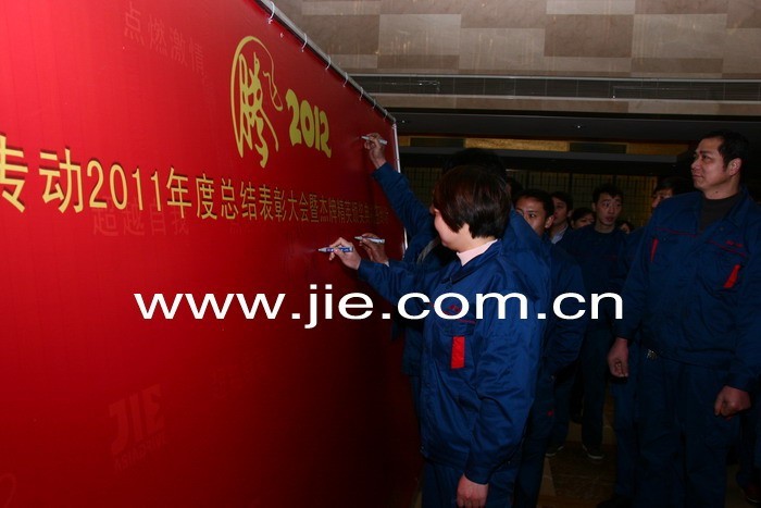 永鑫国际(中国游)有限公司官网
