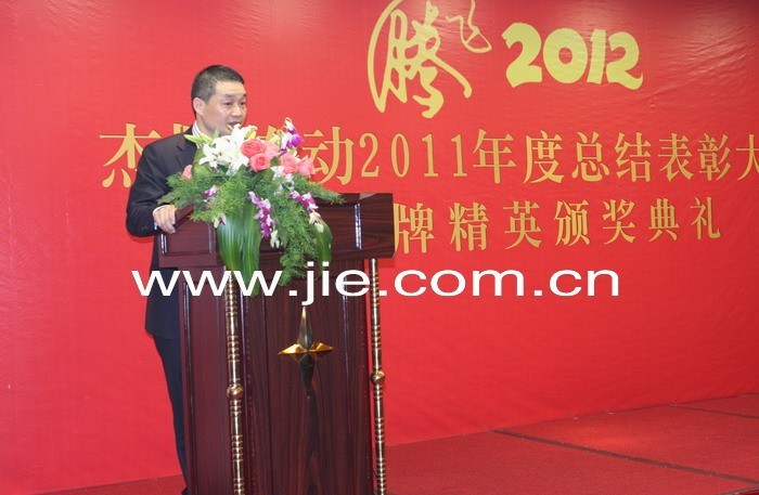 永鑫国际(中国游)有限公司官网