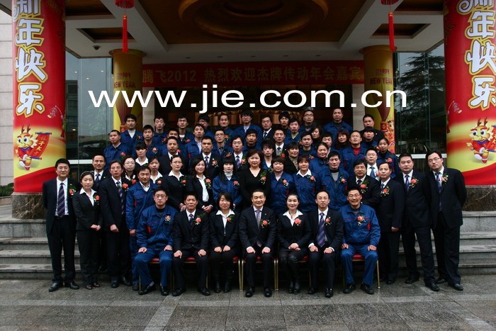 永鑫国际(中国游)有限公司官网