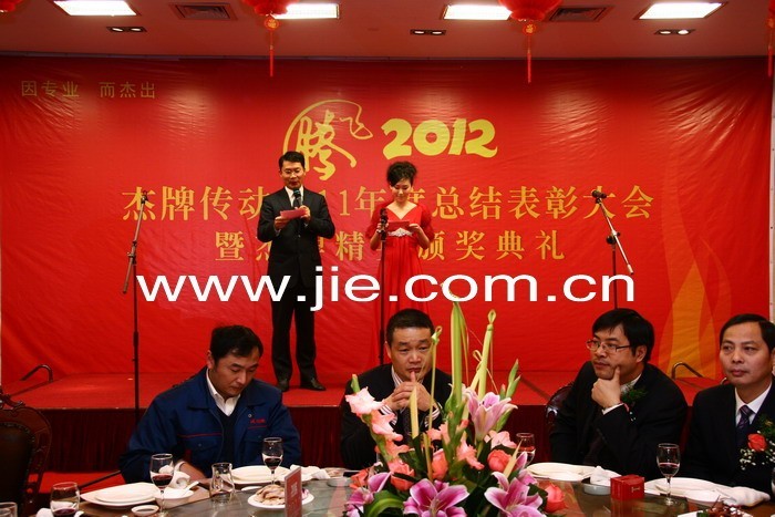 永鑫国际(中国游)有限公司官网