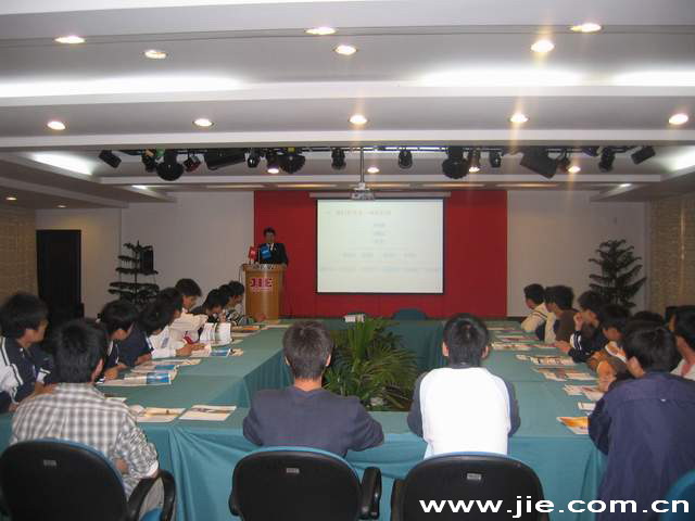 永鑫国际(中国游)有限公司官网