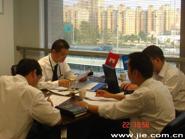 永鑫国际(中国游)有限公司官网