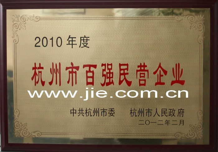 永鑫国际(中国游)有限公司官网