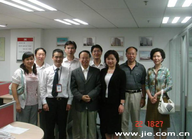 永鑫国际(中国游)有限公司官网