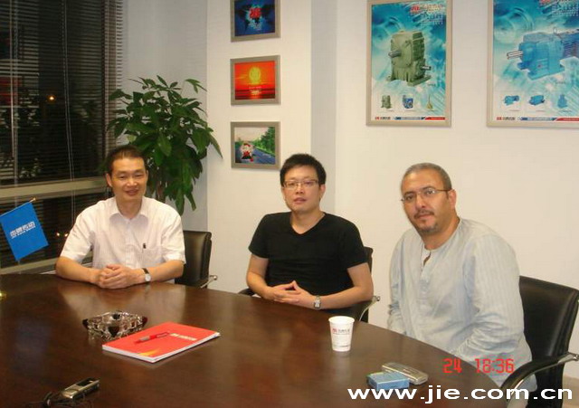 永鑫国际(中国游)有限公司官网