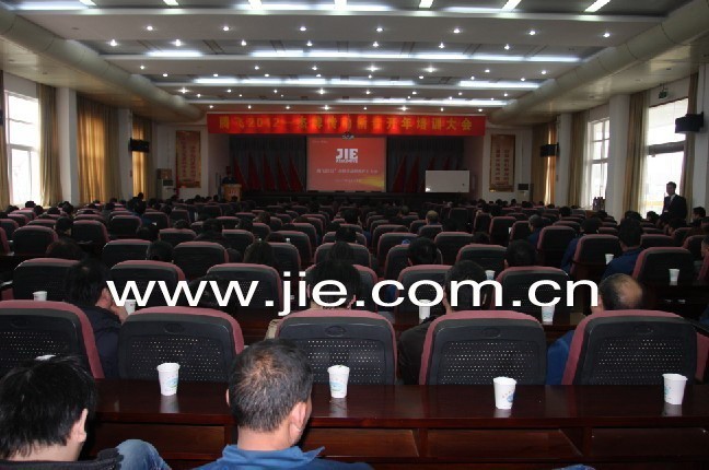 永鑫国际(中国游)有限公司官网