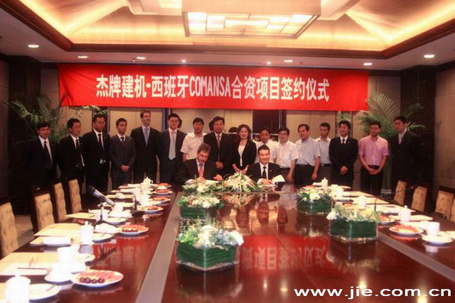 永鑫国际(中国游)有限公司官网