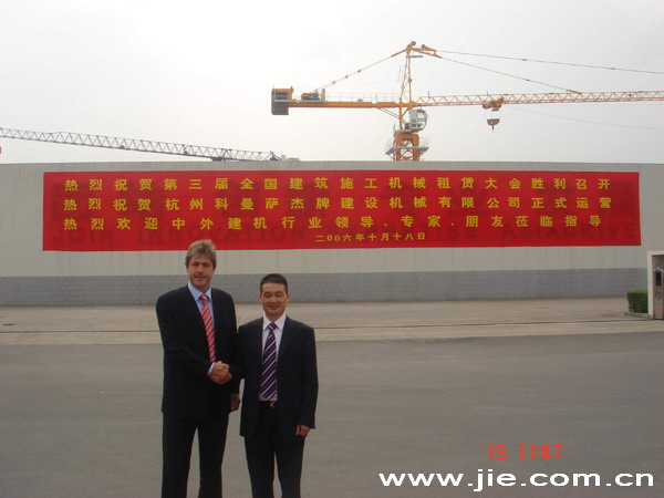 永鑫国际(中国游)有限公司官网