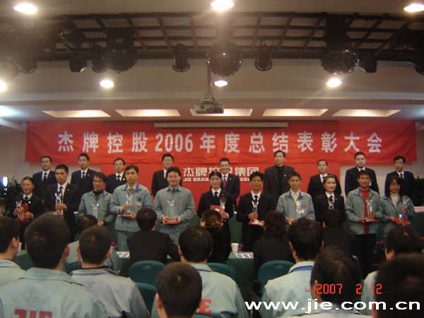 永鑫国际(中国游)有限公司官网