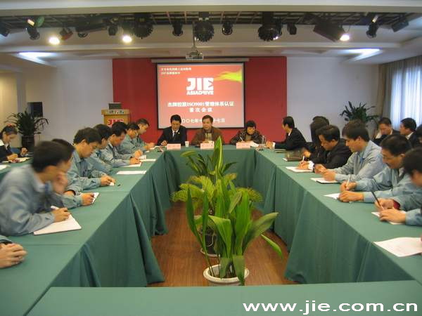 永鑫国际(中国游)有限公司官网