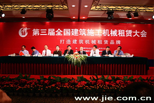 永鑫国际(中国游)有限公司官网