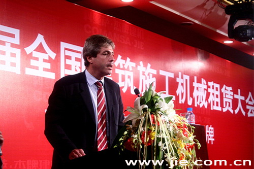 永鑫国际(中国游)有限公司官网