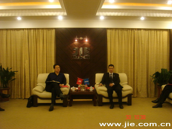 永鑫国际(中国游)有限公司官网