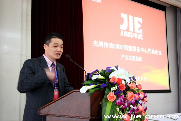 永鑫国际(中国游)有限公司官网