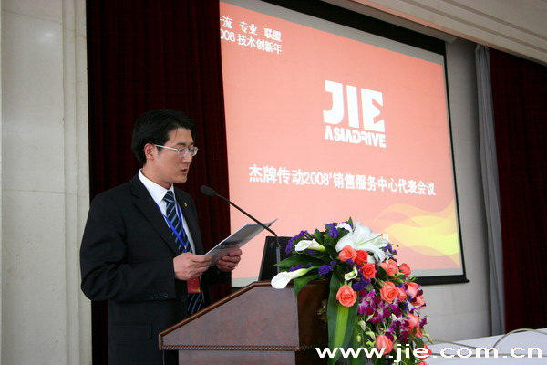 永鑫国际(中国游)有限公司官网