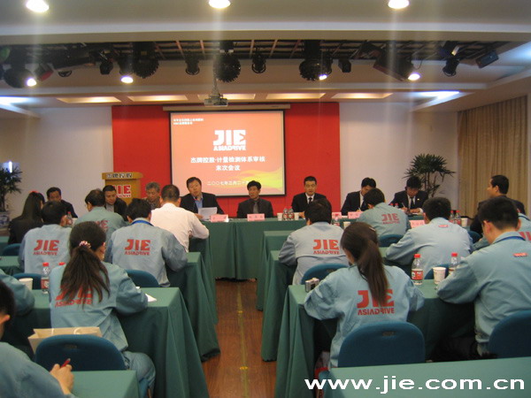 永鑫国际(中国游)有限公司官网