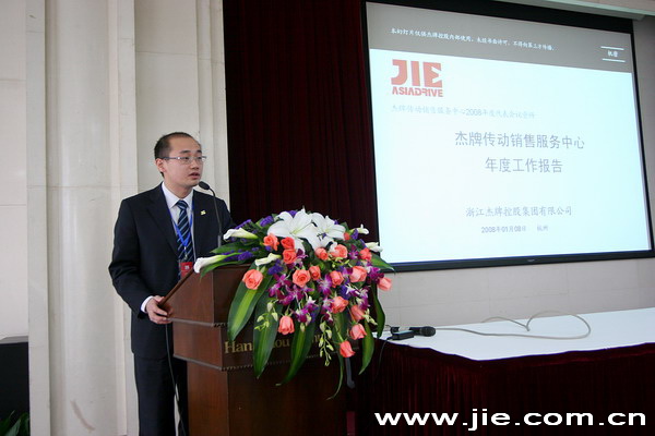 永鑫国际(中国游)有限公司官网