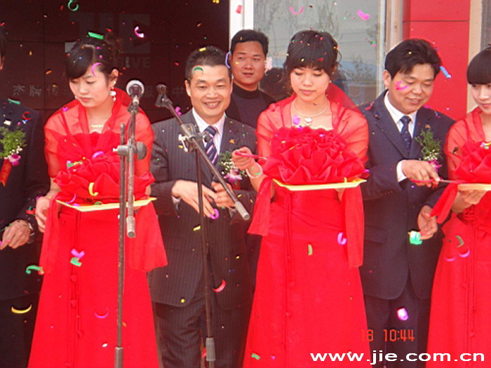 永鑫国际(中国游)有限公司官网