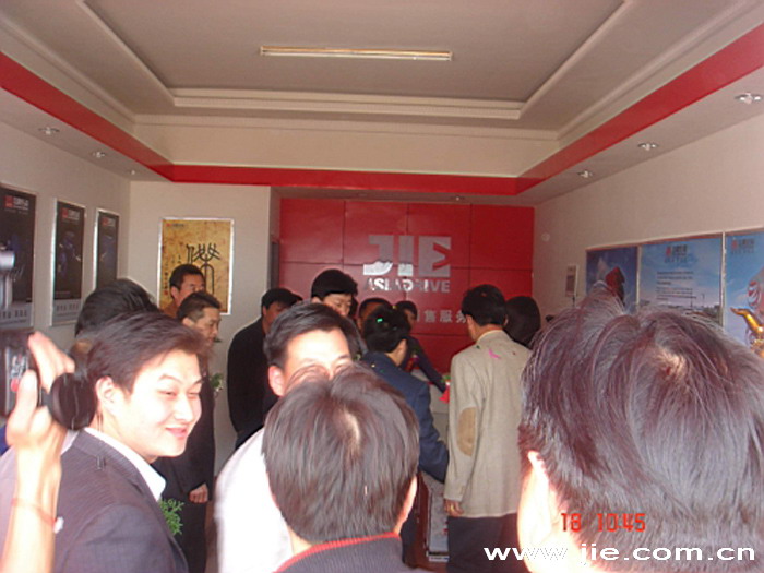 永鑫国际(中国游)有限公司官网