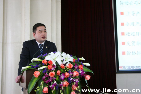 永鑫国际(中国游)有限公司官网