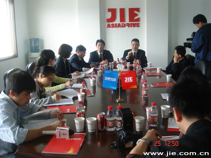 永鑫国际(中国游)有限公司官网