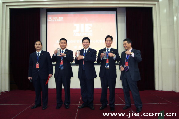 永鑫国际(中国游)有限公司官网