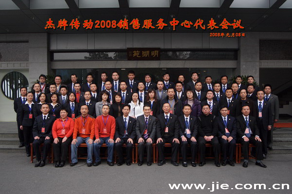 永鑫国际(中国游)有限公司官网