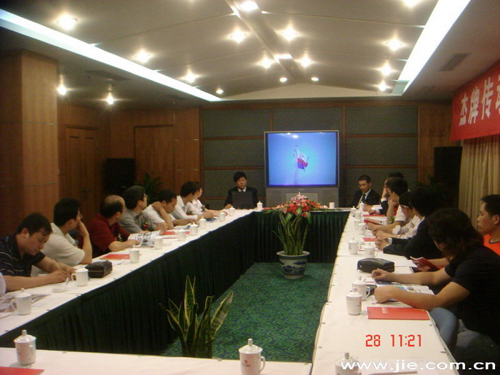 永鑫国际(中国游)有限公司官网