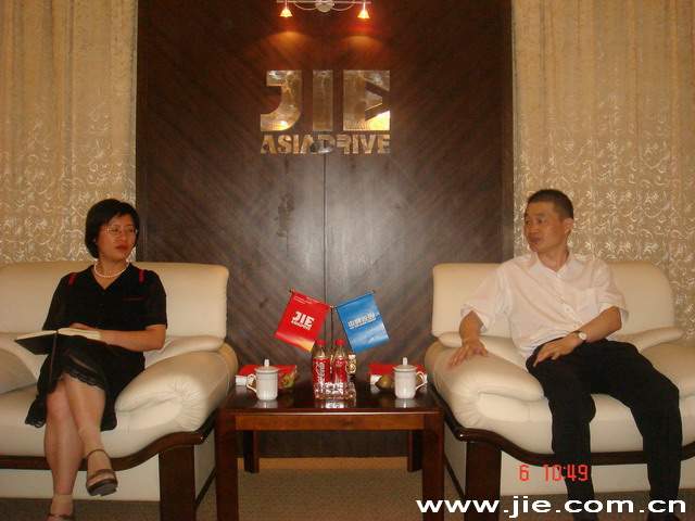 永鑫国际(中国游)有限公司官网