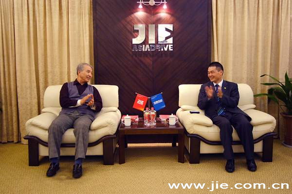 永鑫国际(中国游)有限公司官网