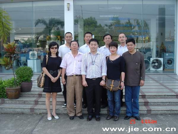 永鑫国际(中国游)有限公司官网