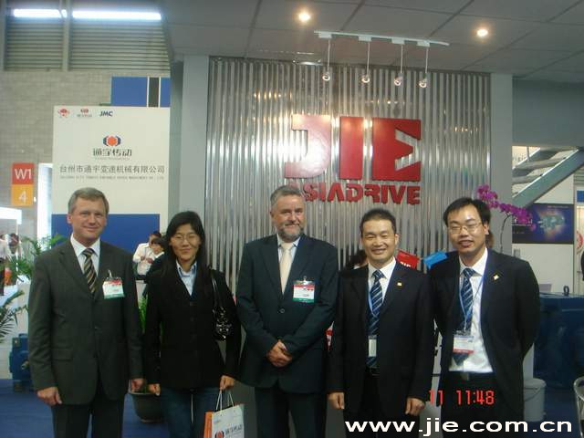 永鑫国际(中国游)有限公司官网