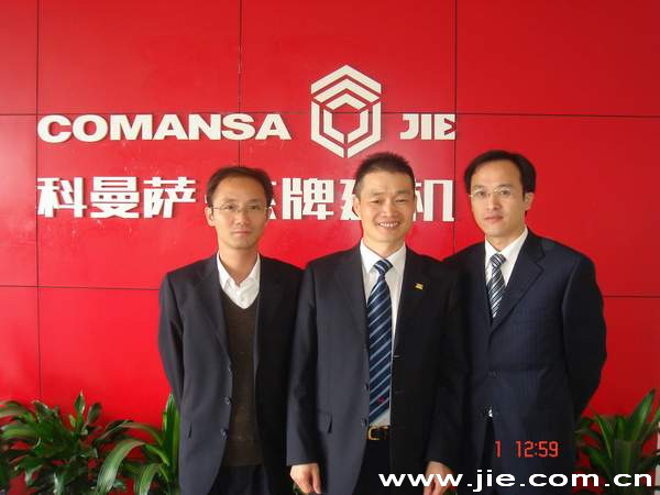 永鑫国际(中国游)有限公司官网