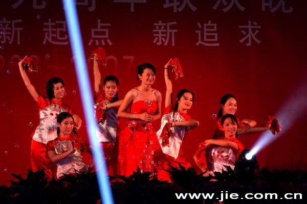 永鑫国际(中国游)有限公司官网