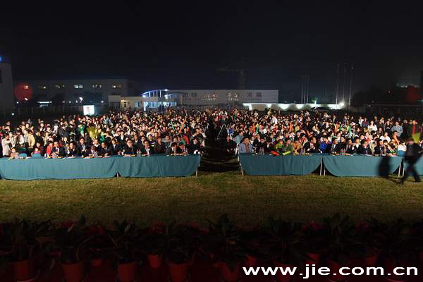 永鑫国际(中国游)有限公司官网