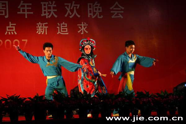 永鑫国际(中国游)有限公司官网