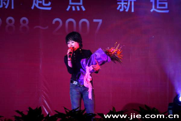 永鑫国际(中国游)有限公司官网