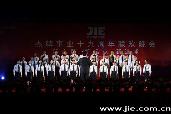 永鑫国际(中国游)有限公司官网