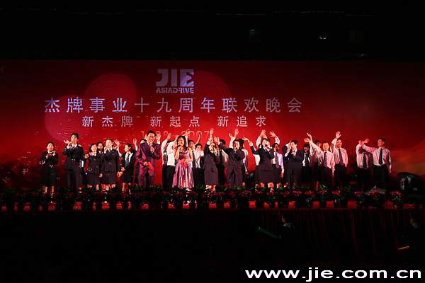 永鑫国际(中国游)有限公司官网