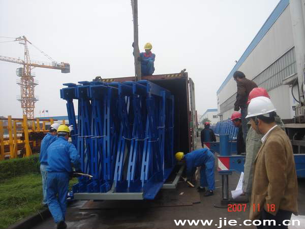 永鑫国际(中国游)有限公司官网