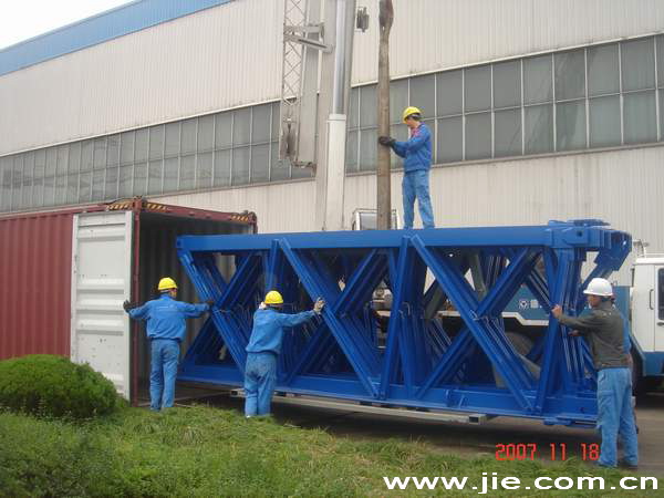 永鑫国际(中国游)有限公司官网