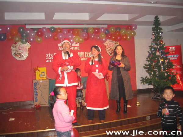 永鑫国际(中国游)有限公司官网