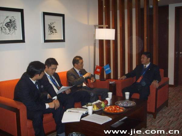 永鑫国际(中国游)有限公司官网