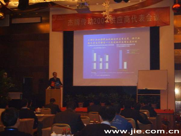 永鑫国际(中国游)有限公司官网