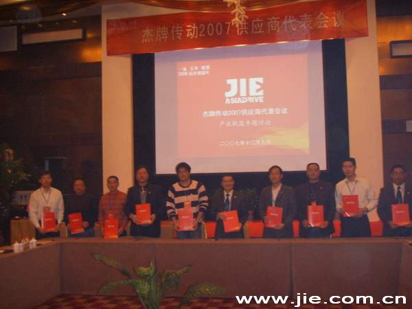 永鑫国际(中国游)有限公司官网