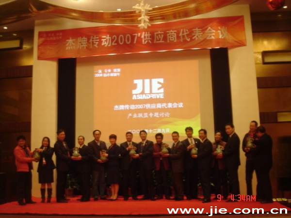 永鑫国际(中国游)有限公司官网