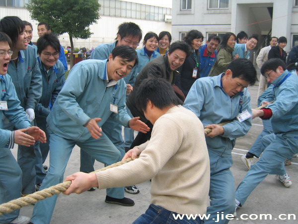 永鑫国际(中国游)有限公司官网